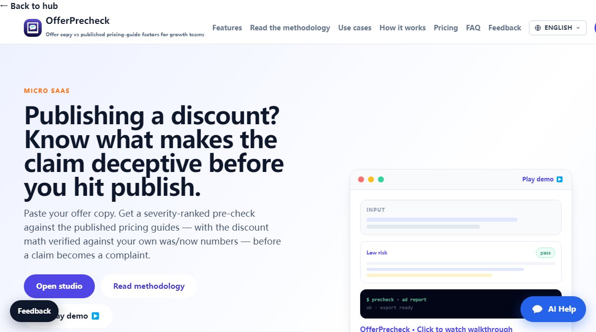 OfferPrecheck product homepage screenshot.