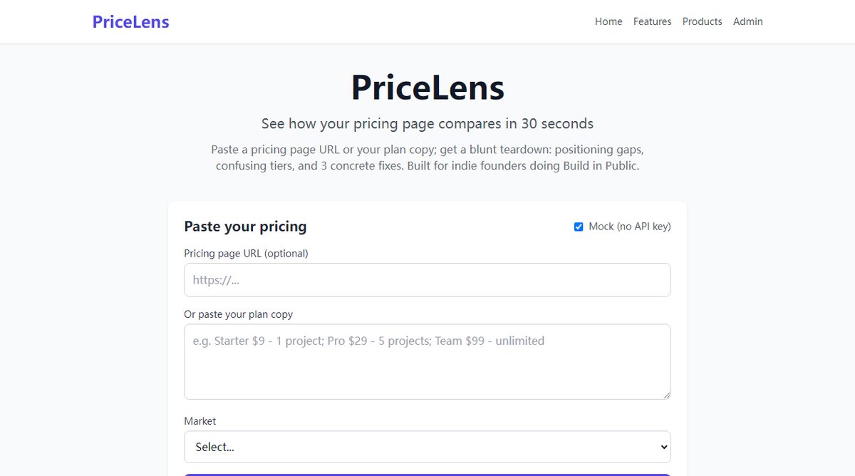 PriceLens product homepage screenshot.